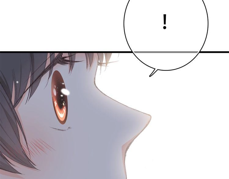 Con Tim Rung Động Chapter 13.5 - 59