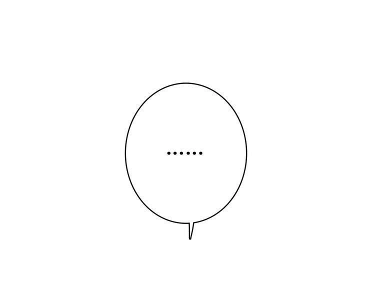 Con Tim Rung Động Chapter 13.5 - 61