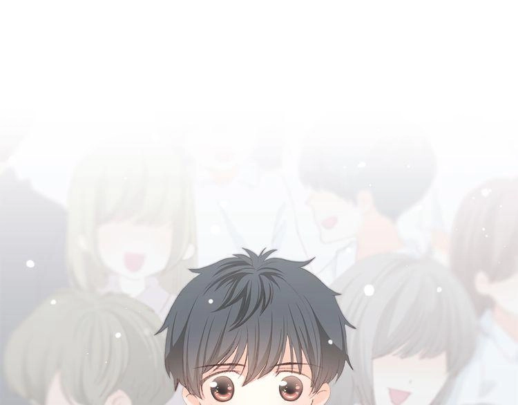 Con Tim Rung Động Chapter 13.5 - 62