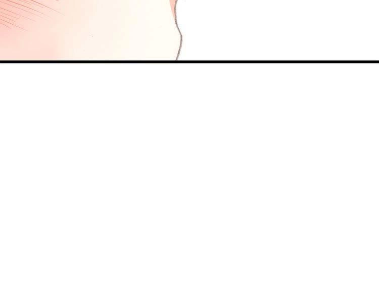 Con Tim Rung Động Chapter 13.5 - 71