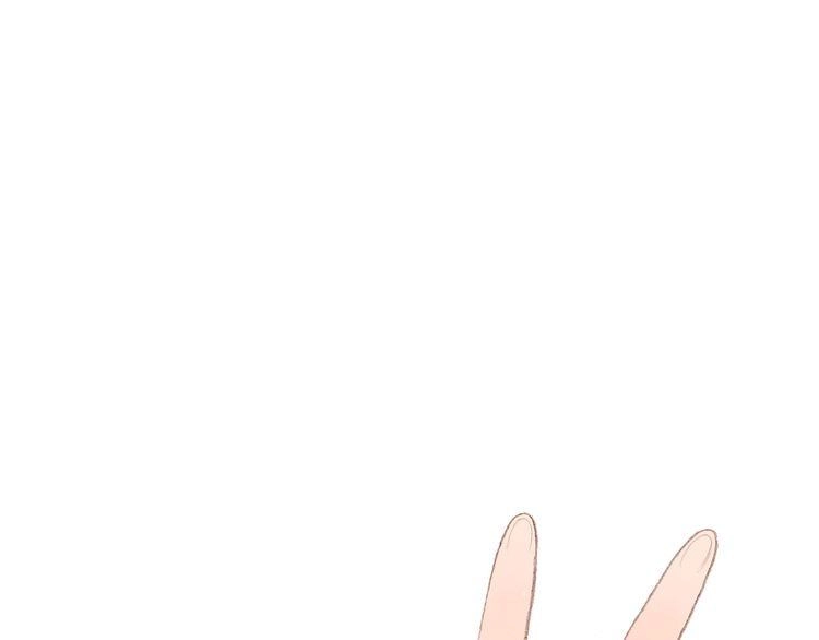 Con Tim Rung Động Chapter 13.5 - 72