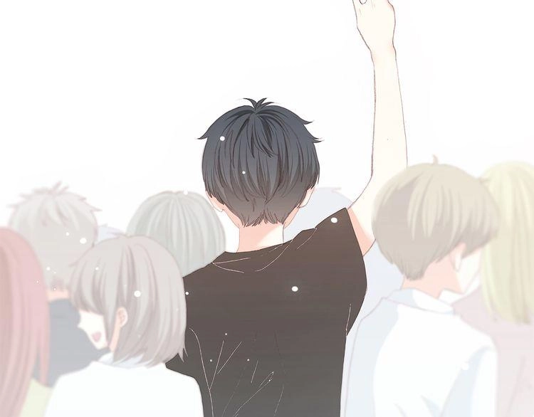 Con Tim Rung Động Chapter 13.5 - 75