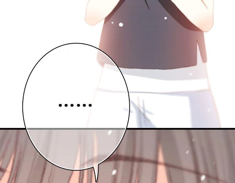 Con Tim Rung Động Chapter 13.5 - 78