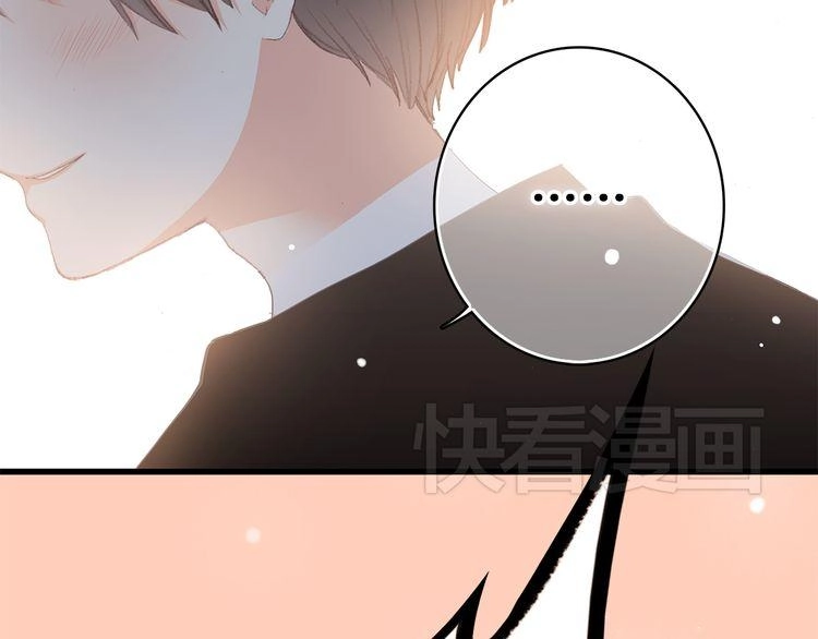 Con Tim Rung Động Chapter 13.5 - 81