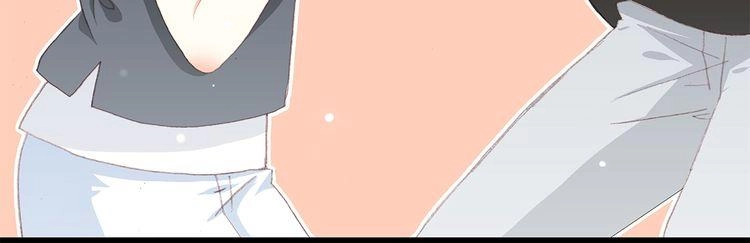 Con Tim Rung Động Chapter 13.5 - 84