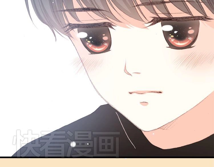 Con Tim Rung Động Chapter 13.5 - 89