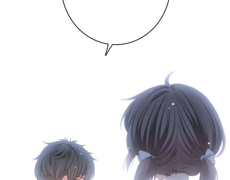 Con Tim Rung Động Chapter 13.5 - 96