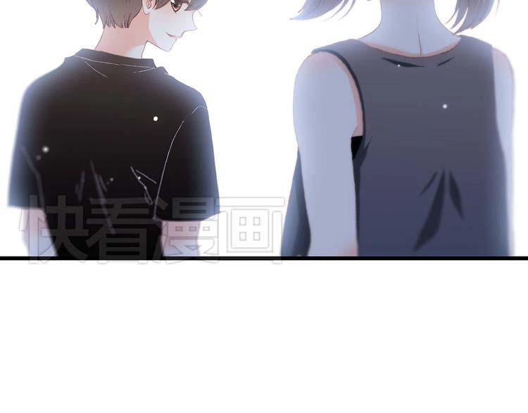 Con Tim Rung Động Chapter 13.5 - 97