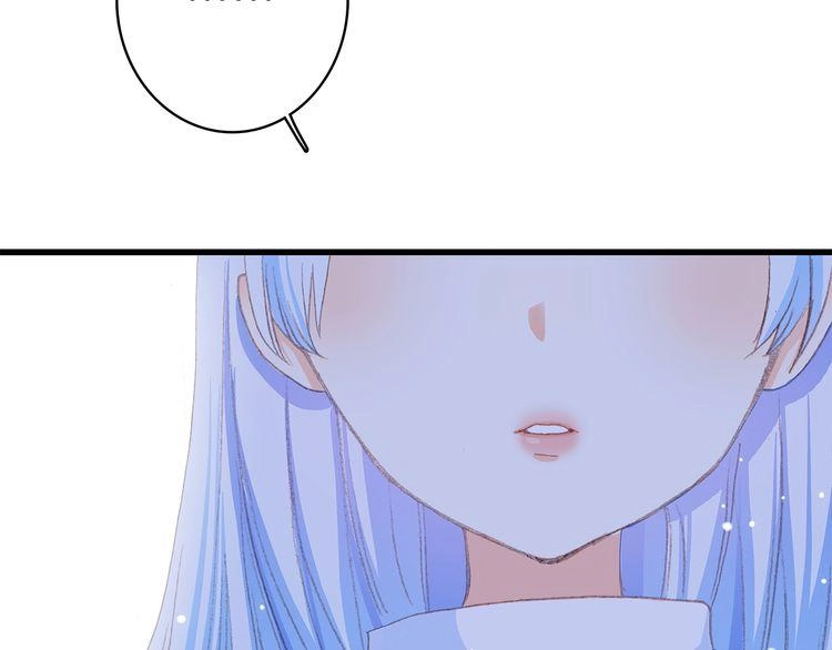 Con Tim Rung Động Chapter 13.5 - 108