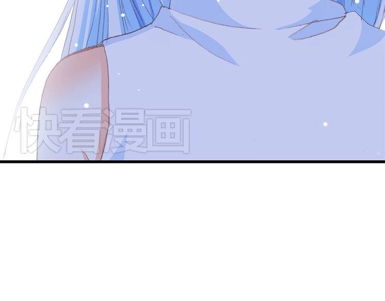 Con Tim Rung Động Chapter 13.5 - 109