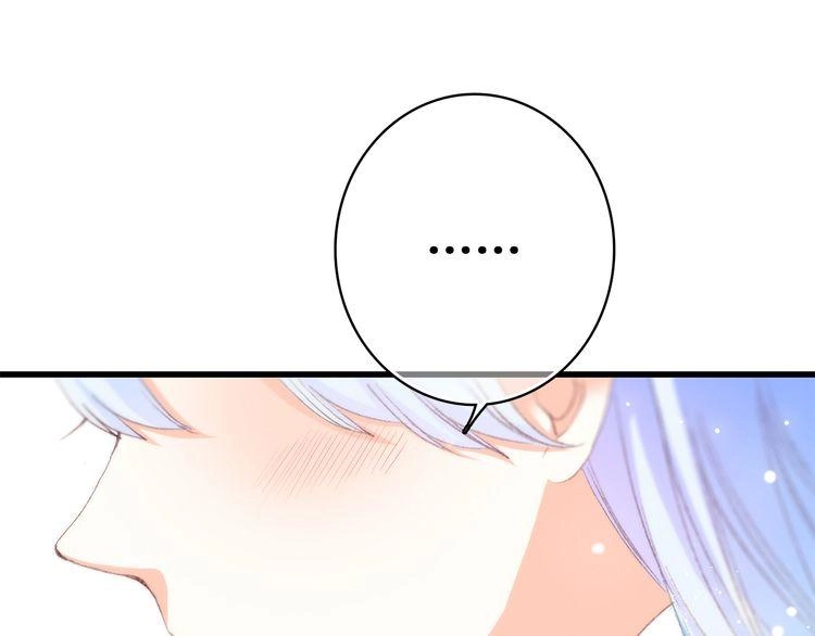 Con Tim Rung Động Chapter 13.5 - 118