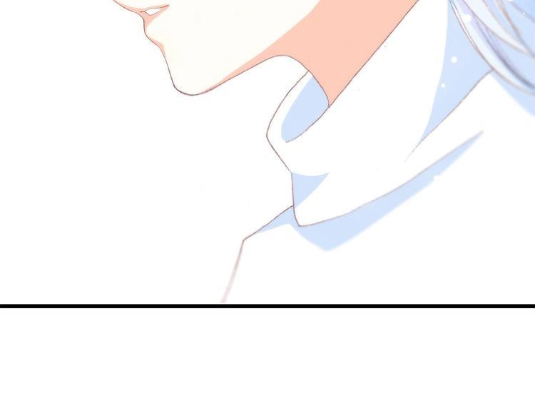 Con Tim Rung Động Chapter 13.5 - 119