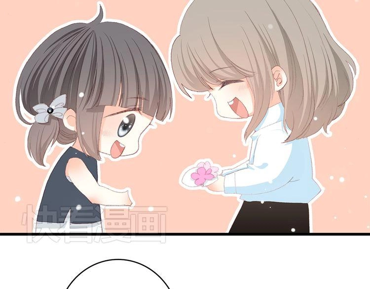 Con Tim Rung Động Chapter 13.5 - 131