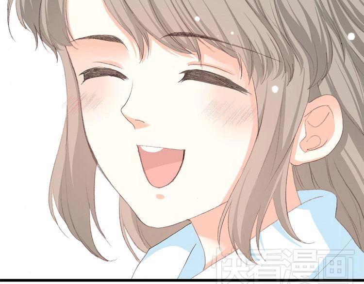 Con Tim Rung Động Chapter 13.5 - 135