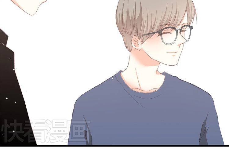 Con Tim Rung Động Chapter 13.5 - 139