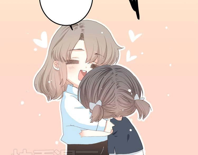 Con Tim Rung Động Chapter 13.5 - 143