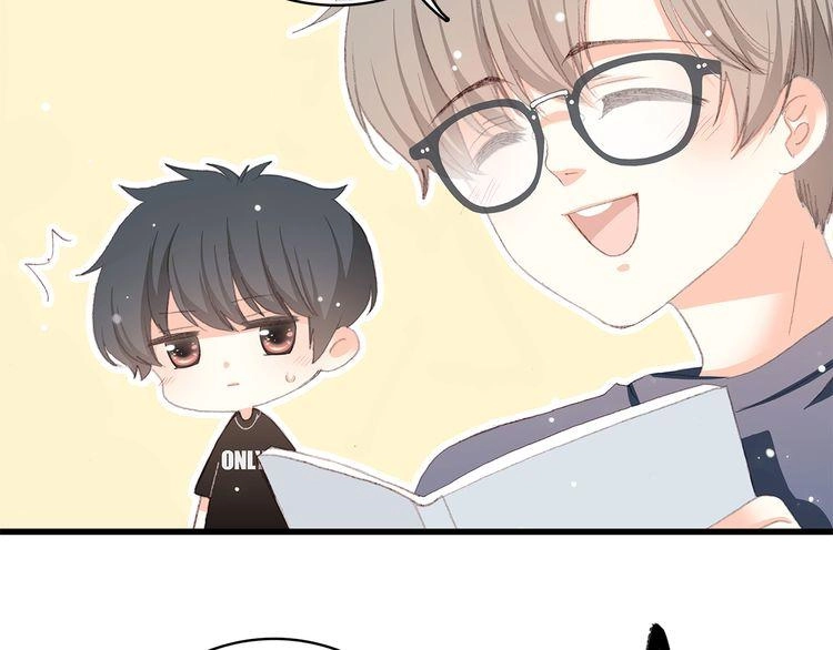 Con Tim Rung Động Chapter 13.5 - 145