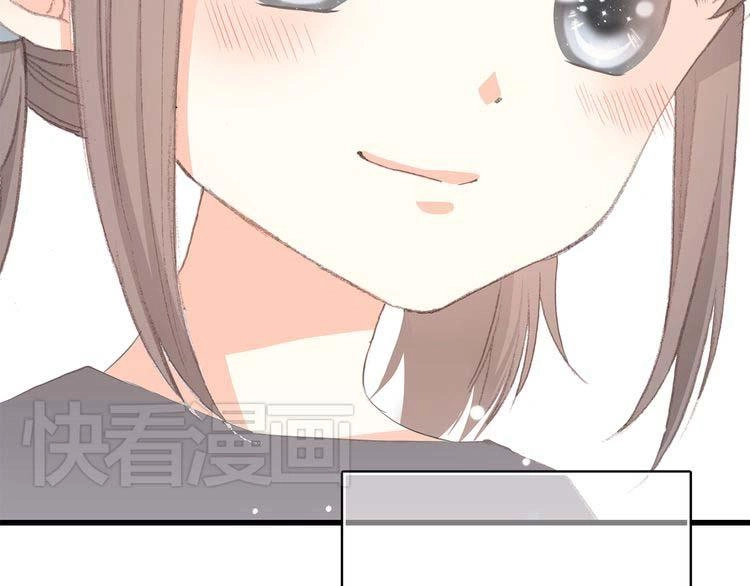 Con Tim Rung Động Chapter 13.5 - 148