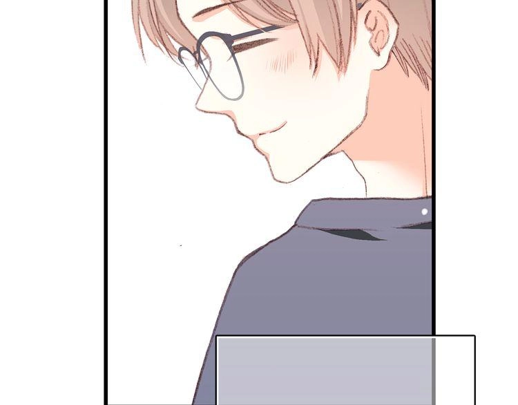 Con Tim Rung Động Chapter 13.5 - 151