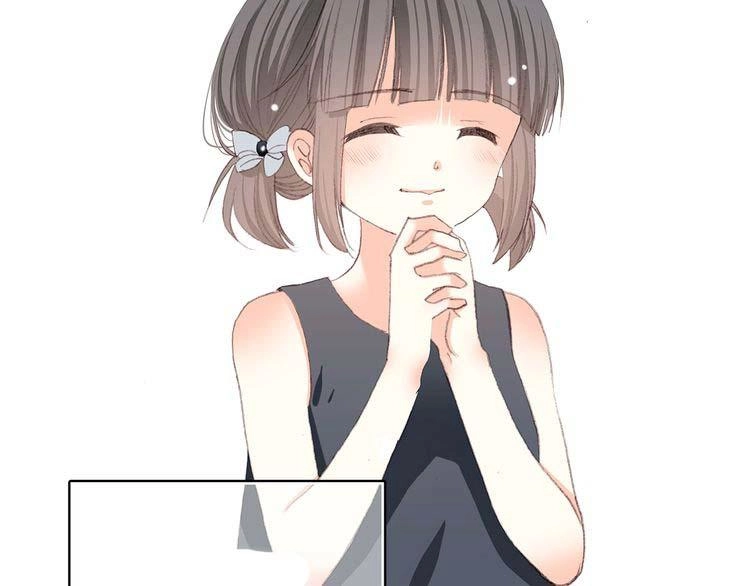 Con Tim Rung Động Chapter 13.5 - 155