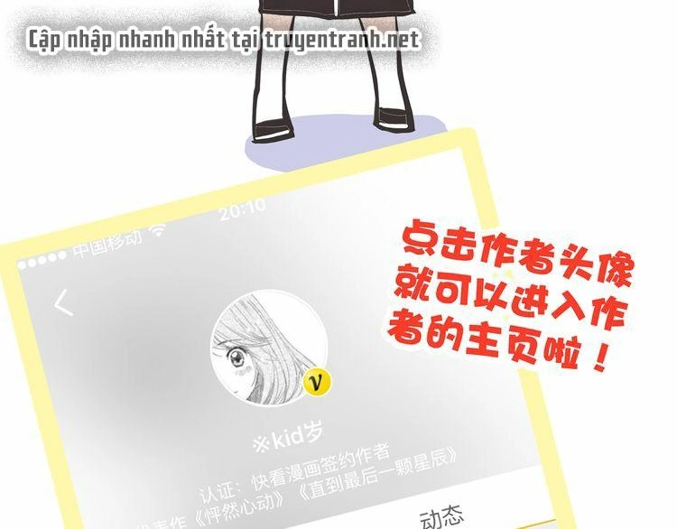 Con Tim Rung Động Chapter 13.5 - 160