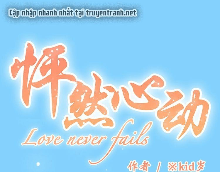 Con Tim Rung Động Chapter 14 - 2