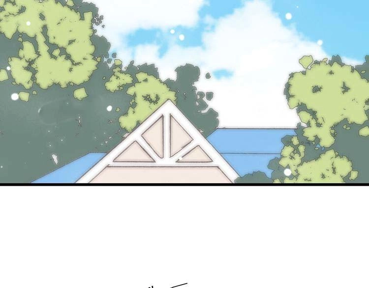 Con Tim Rung Động Chapter 14 - 4