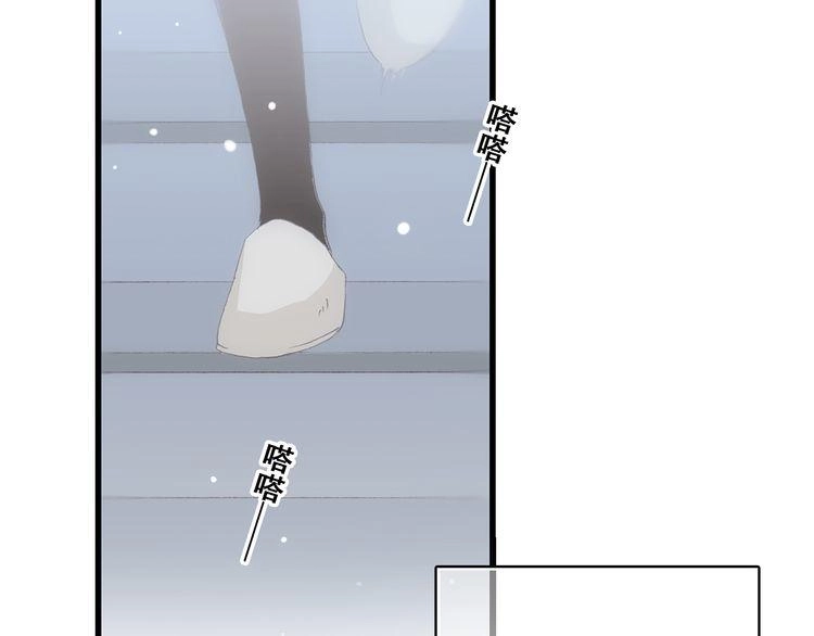 Con Tim Rung Động Chapter 14 - 15