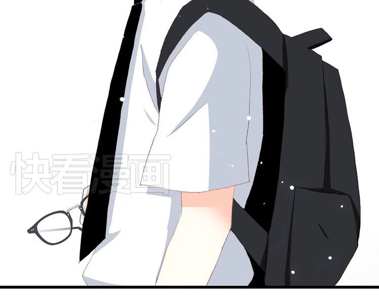 Con Tim Rung Động Chapter 14 - 41