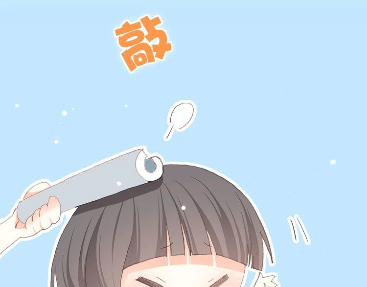 Con Tim Rung Động Chapter 14 - 44