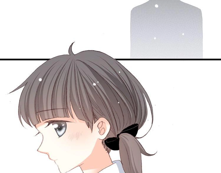 Con Tim Rung Động Chapter 14 - 64