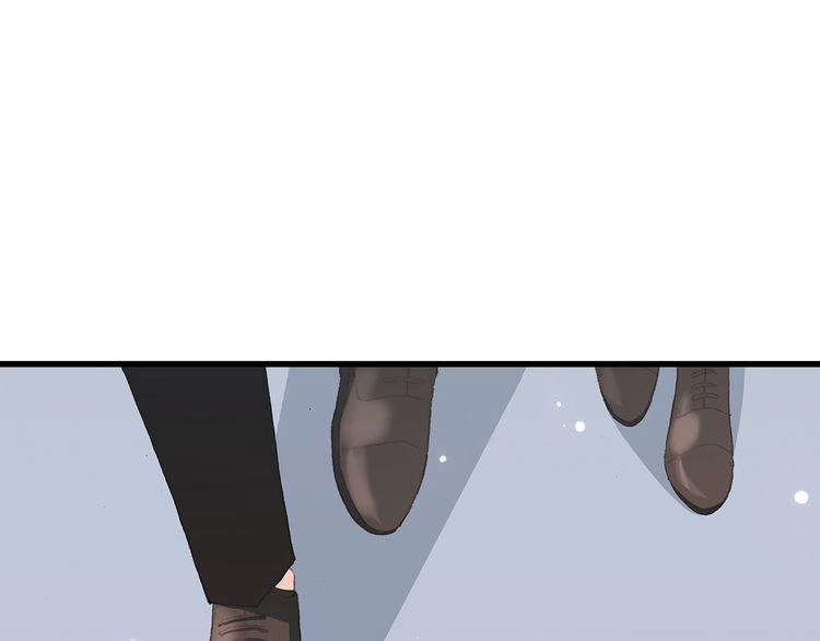 Con Tim Rung Động Chapter 14 - 72