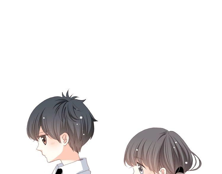 Con Tim Rung Động Chapter 14 - 75