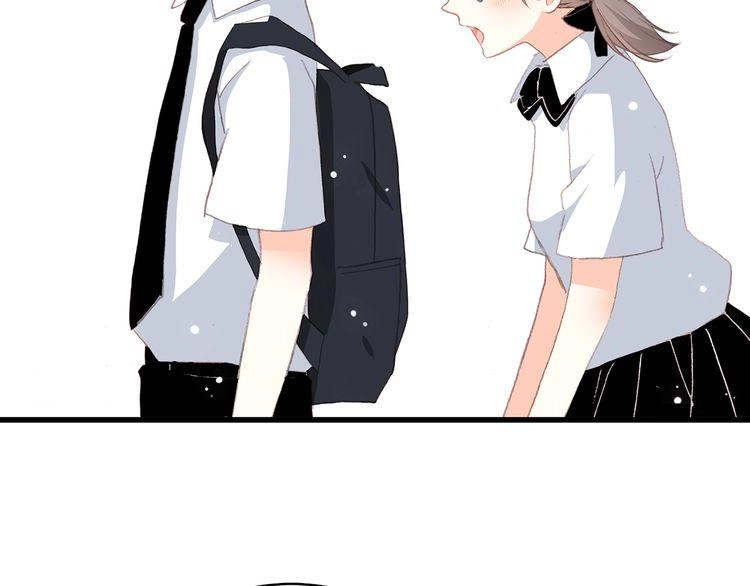 Con Tim Rung Động Chapter 14 - 76