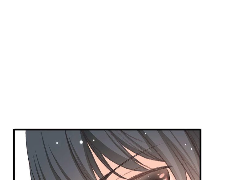 Con Tim Rung Động Chapter 14 - 80