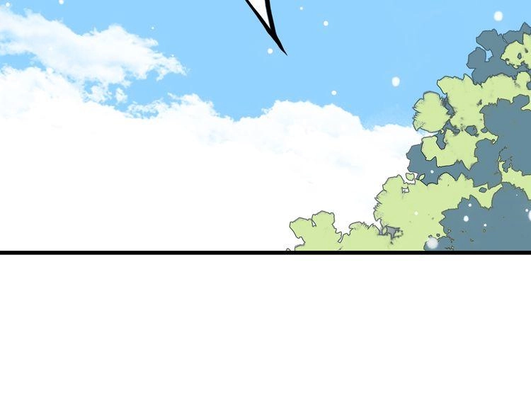 Con Tim Rung Động Chapter 14 - 88