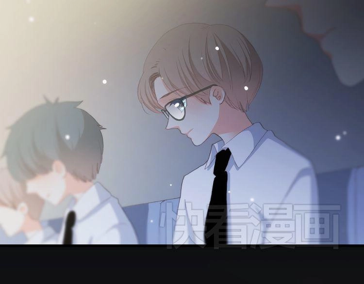 Con Tim Rung Động Chapter 14 - 99