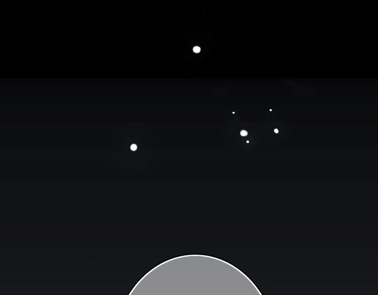 Con Tim Rung Động Chapter 14 - 107