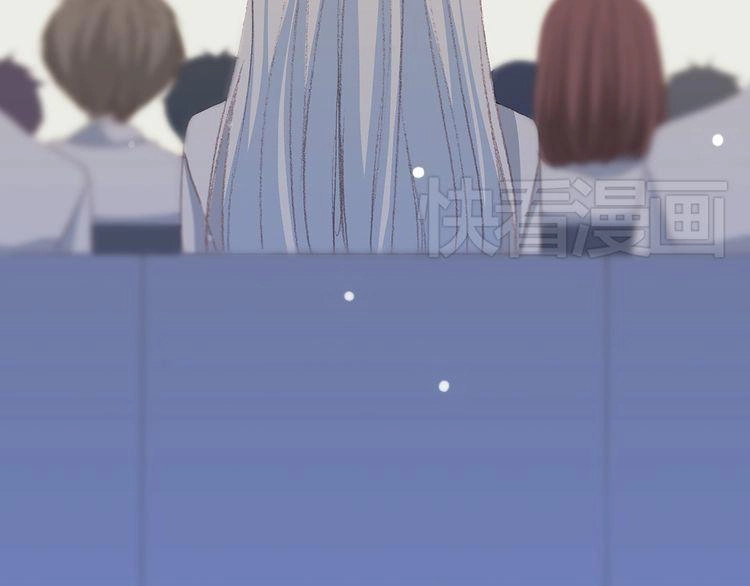 Con Tim Rung Động Chapter 14 - 110