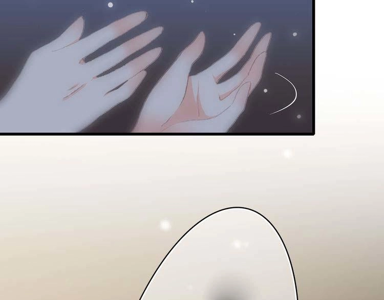 Con Tim Rung Động Chapter 14 - 113