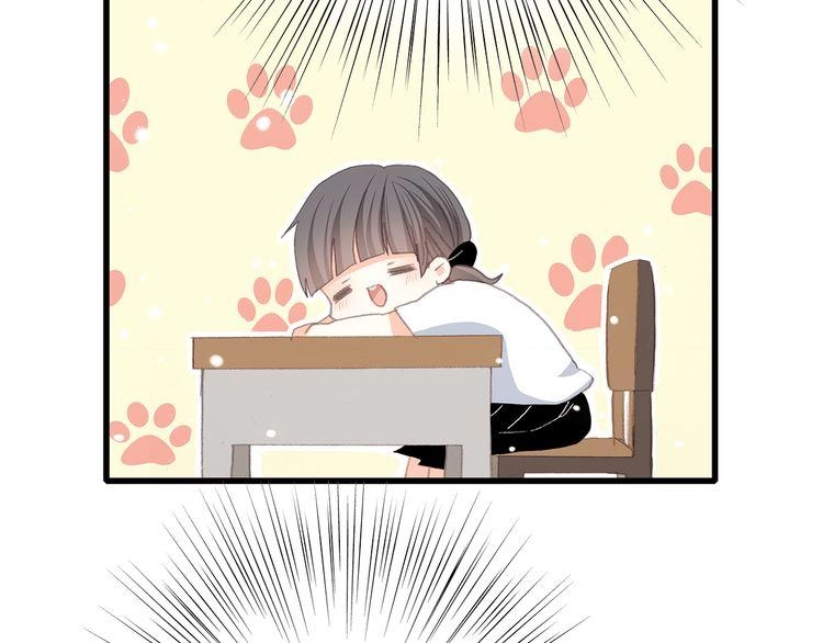 Con Tim Rung Động Chapter 14 - 131