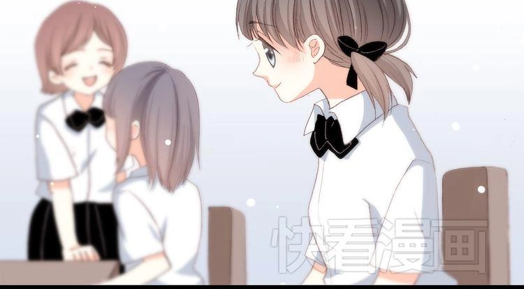 Con Tim Rung Động Chapter 14 - 133