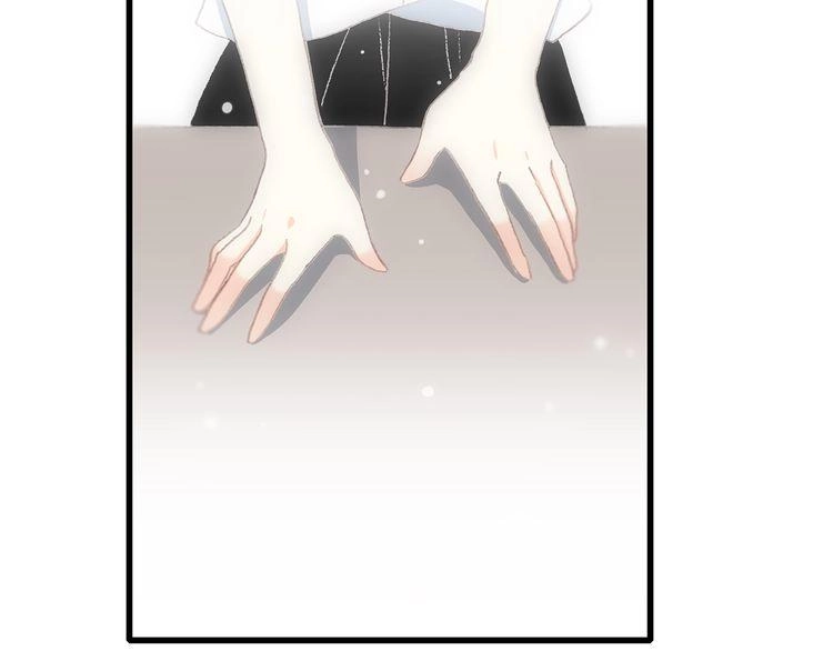 Con Tim Rung Động Chapter 14 - 139