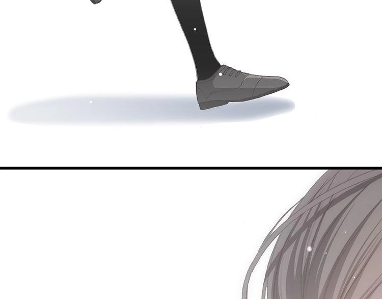 Con Tim Rung Động Chapter 14 - 143