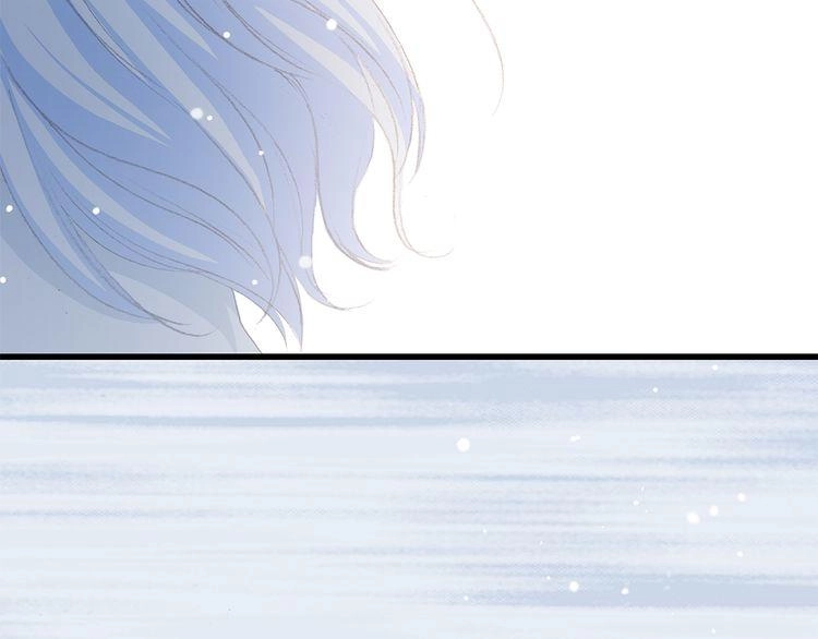 Con Tim Rung Động Chapter 14 - 146