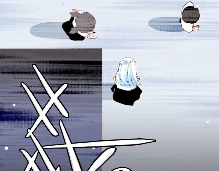 Con Tim Rung Động Chapter 14 - 147