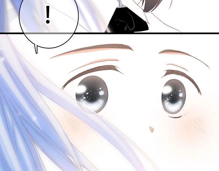 Con Tim Rung Động Chapter 14 - 154