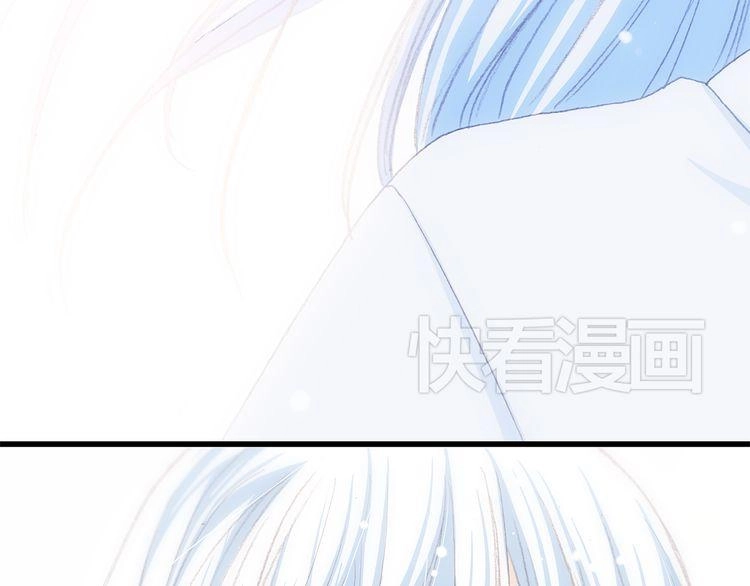 Con Tim Rung Động Chapter 14 - 156