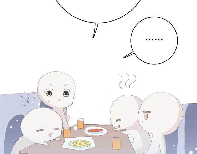 Con Tim Rung Động Chapter 15 - 82