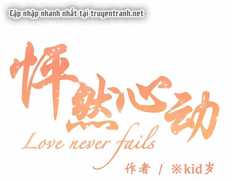 Con Tim Rung Động Chapter 16 - 1